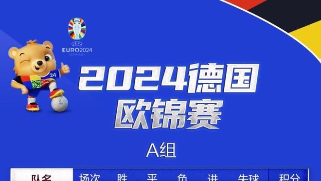 犯规困扰！杜伦7中7拿到15分5板 出现5次犯规